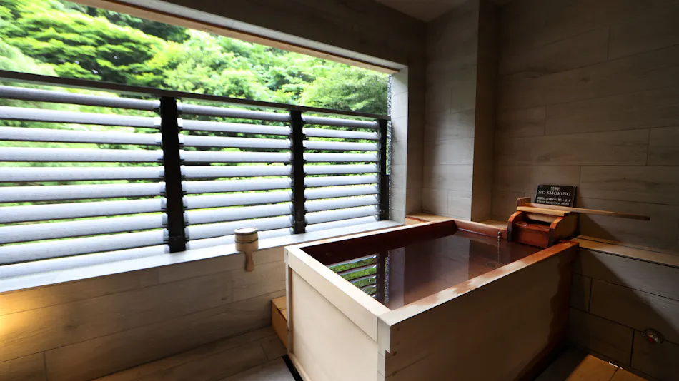 Hakone Yuyado Zen-ZEN-