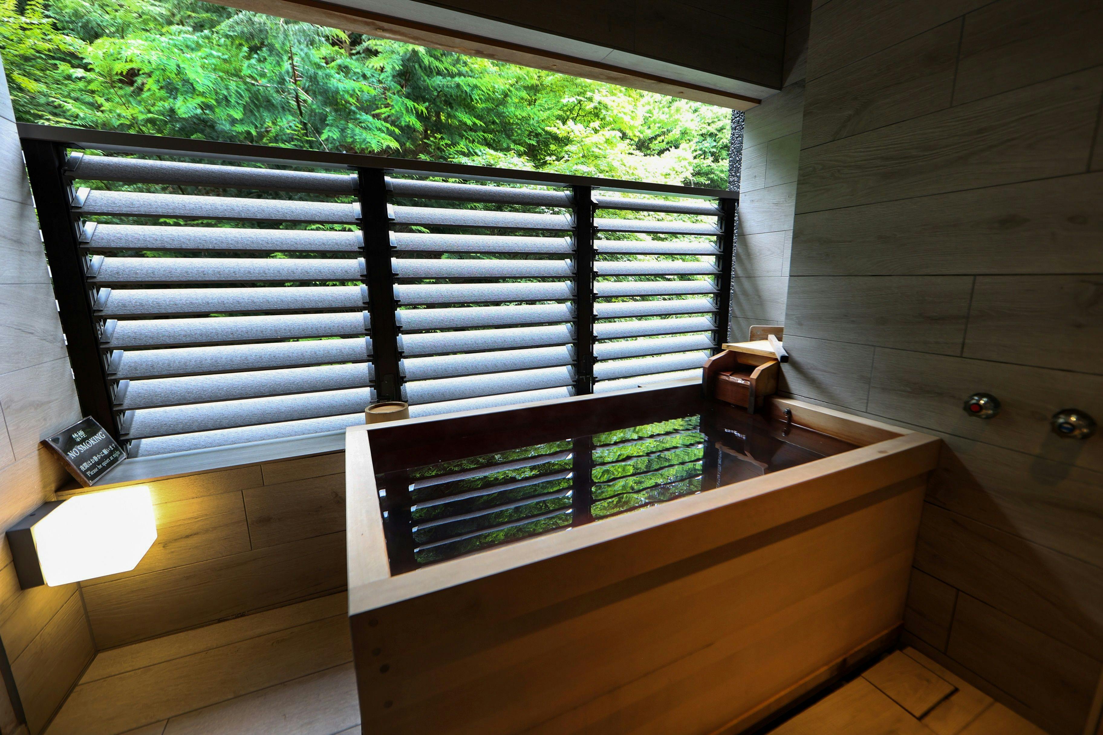 箱根湯宿　然-ZEN-