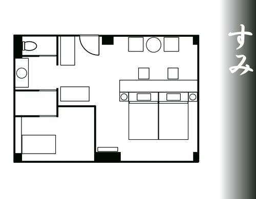 森側洋室ツイン【すみ】