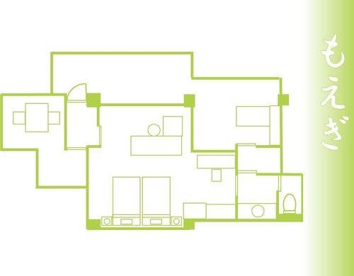 庭園眺望特別室【もえぎ】