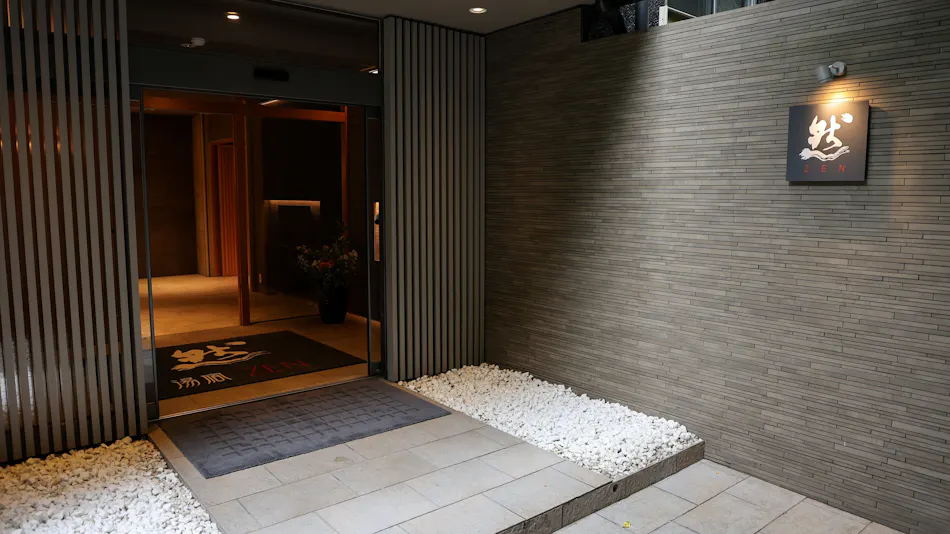 Hakone Yuyado Zen-ZEN-