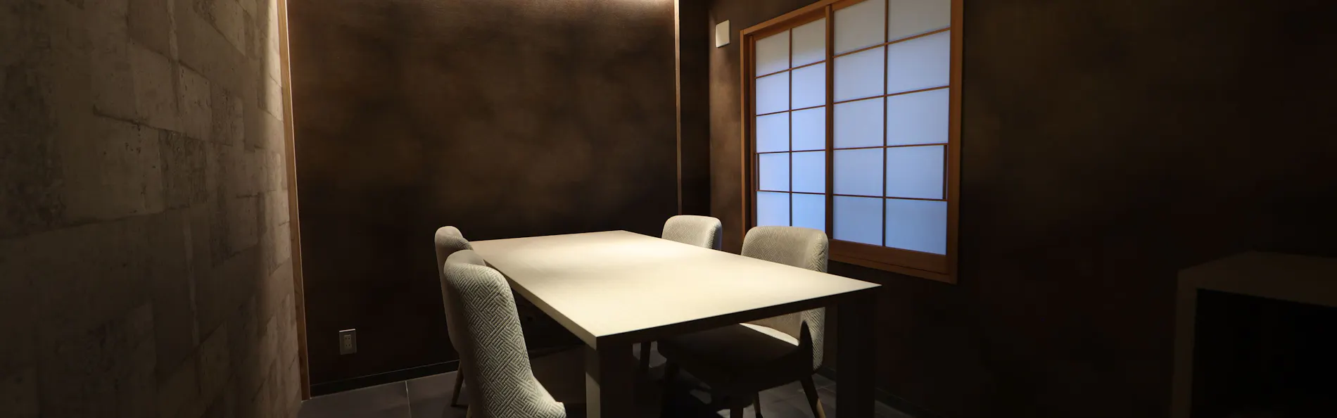 箱根湯宿 然-ZEN-