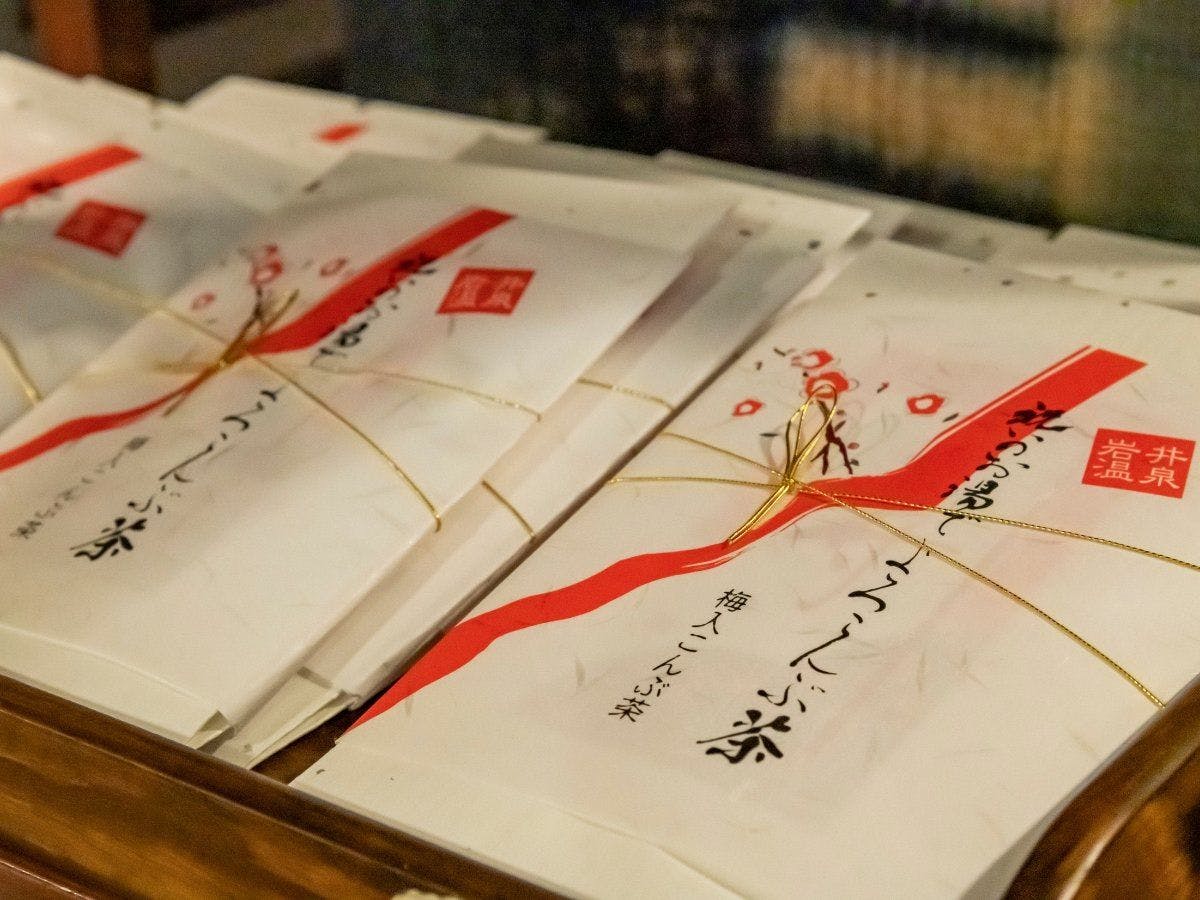 เฉลิมฉลองวันพิเศษที่ 'Iwaiya'