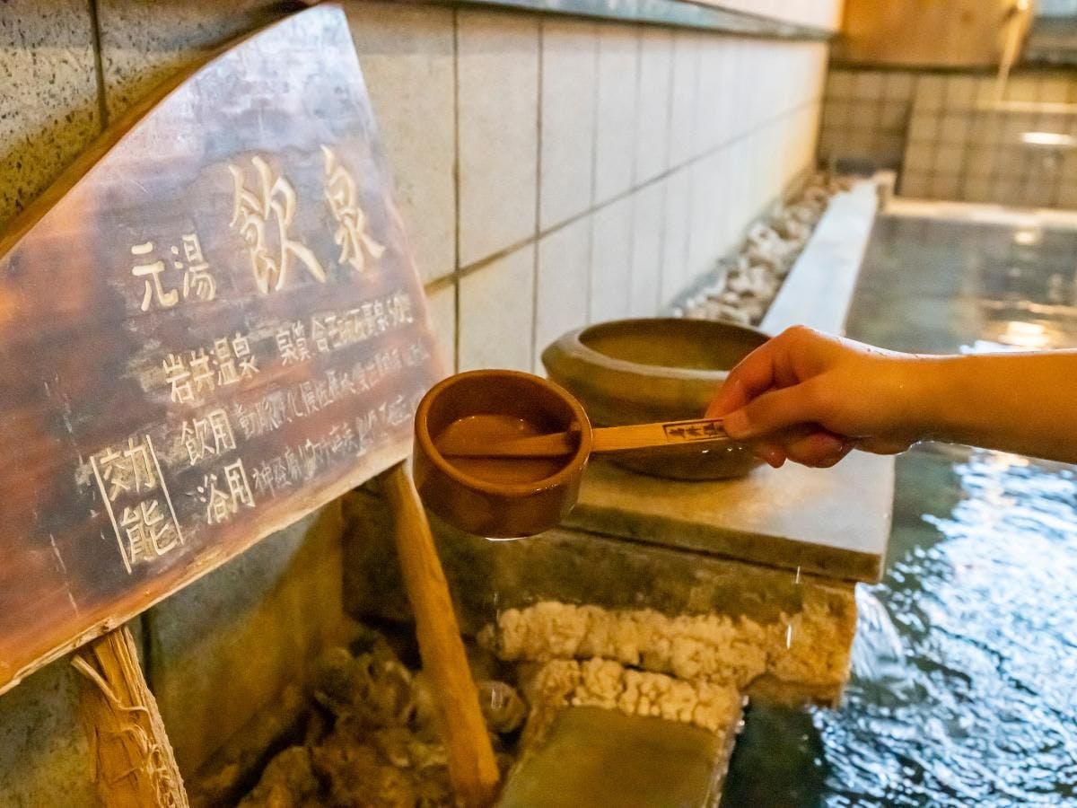 สมาคมอนุรักษ์น้ำพุร้อนลับ