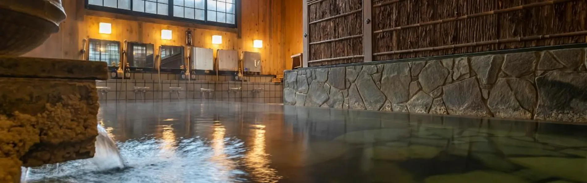 岩井温泉 岩井屋