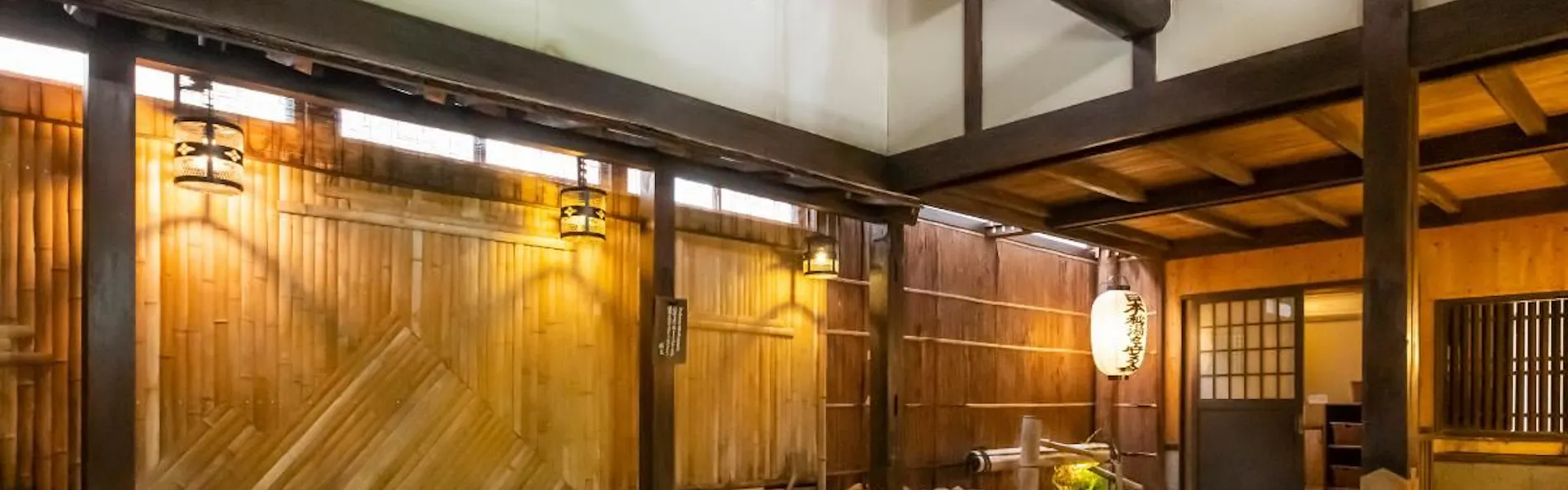 岩井温泉 岩井屋