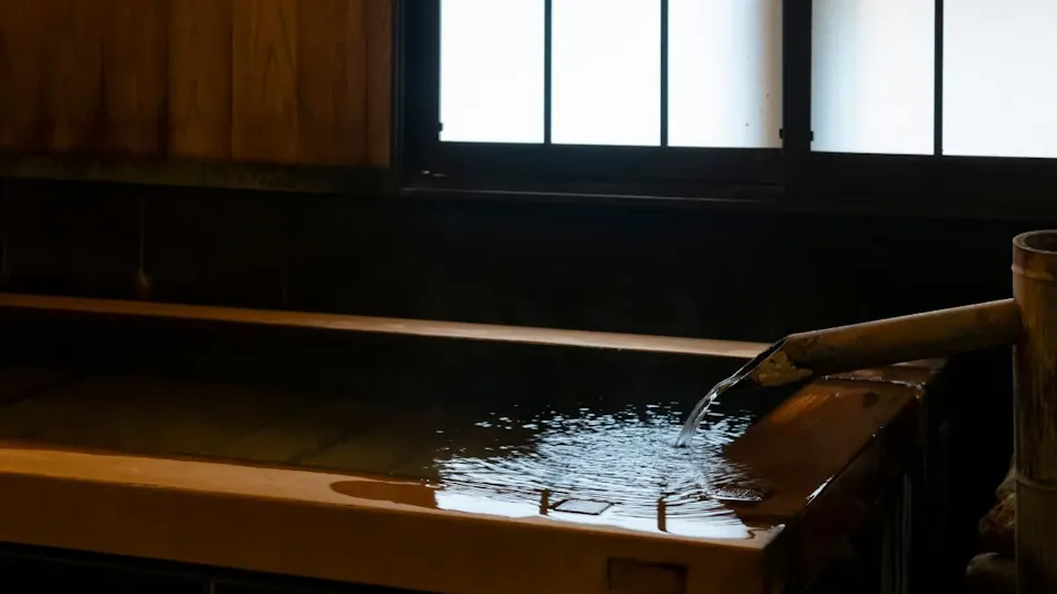 Iwai Onsen Iwaiya