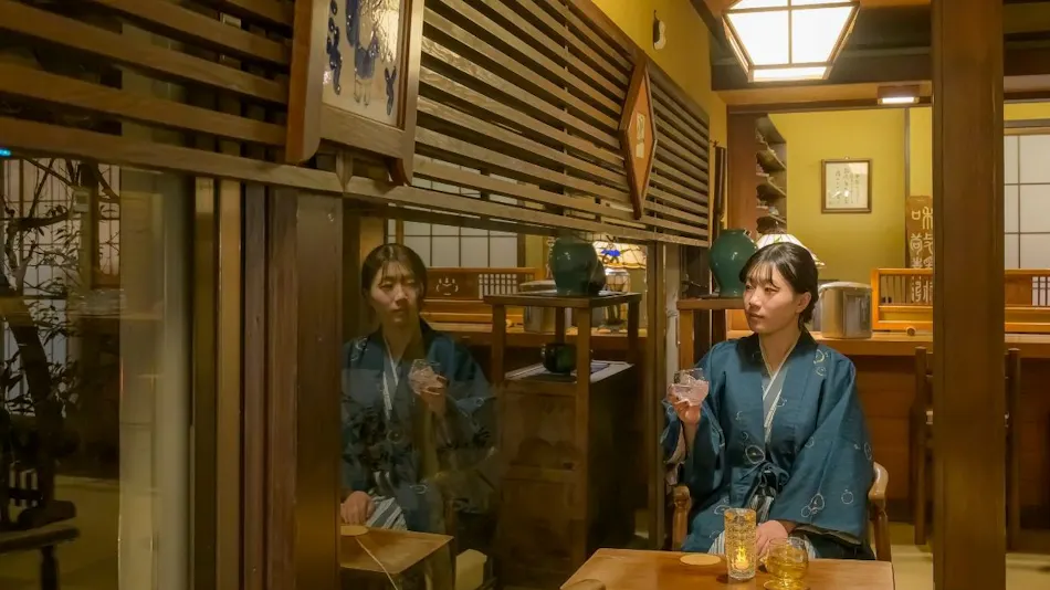 Iwai Onsen Iwaiya