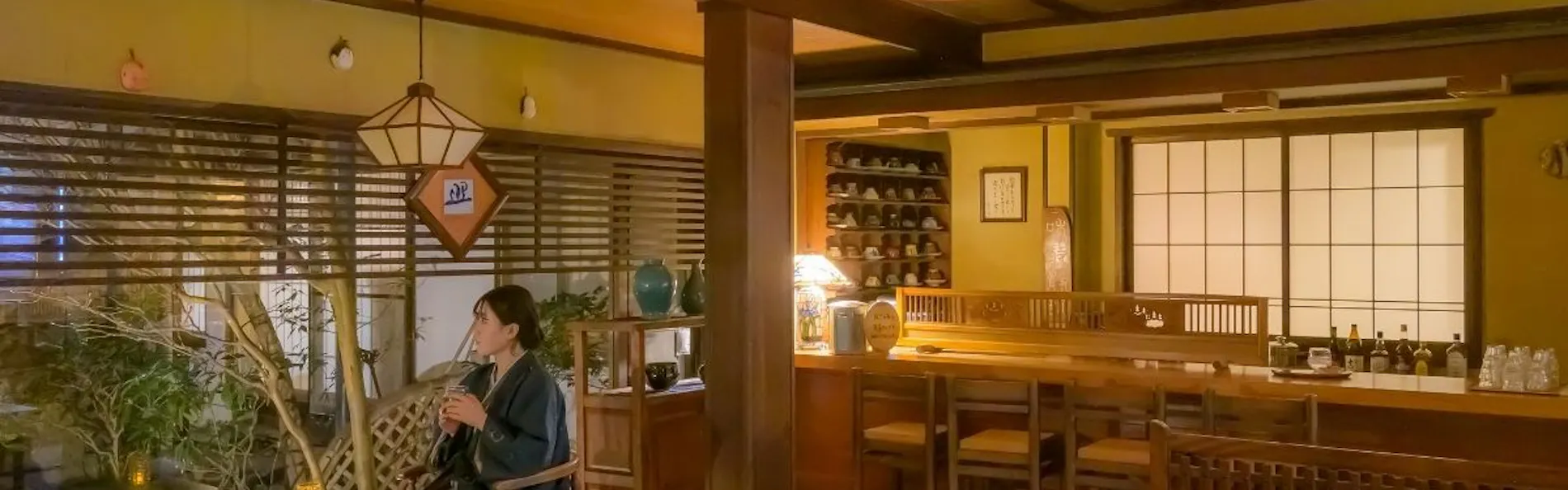 岩井温泉 岩井屋