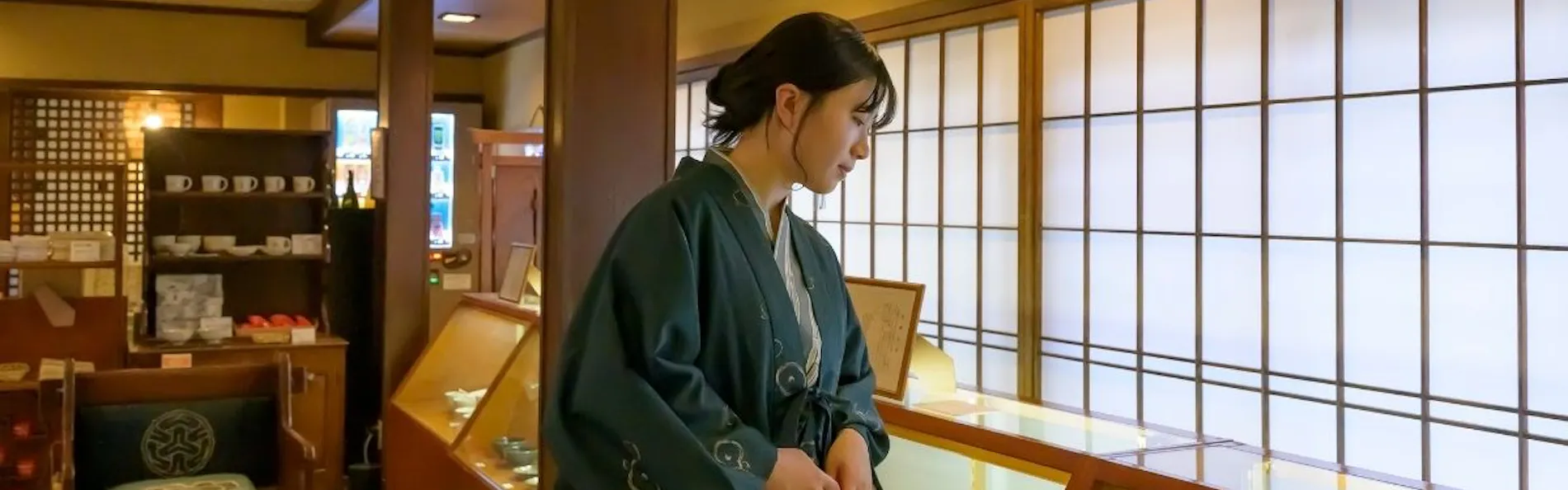 岩井温泉 岩井屋