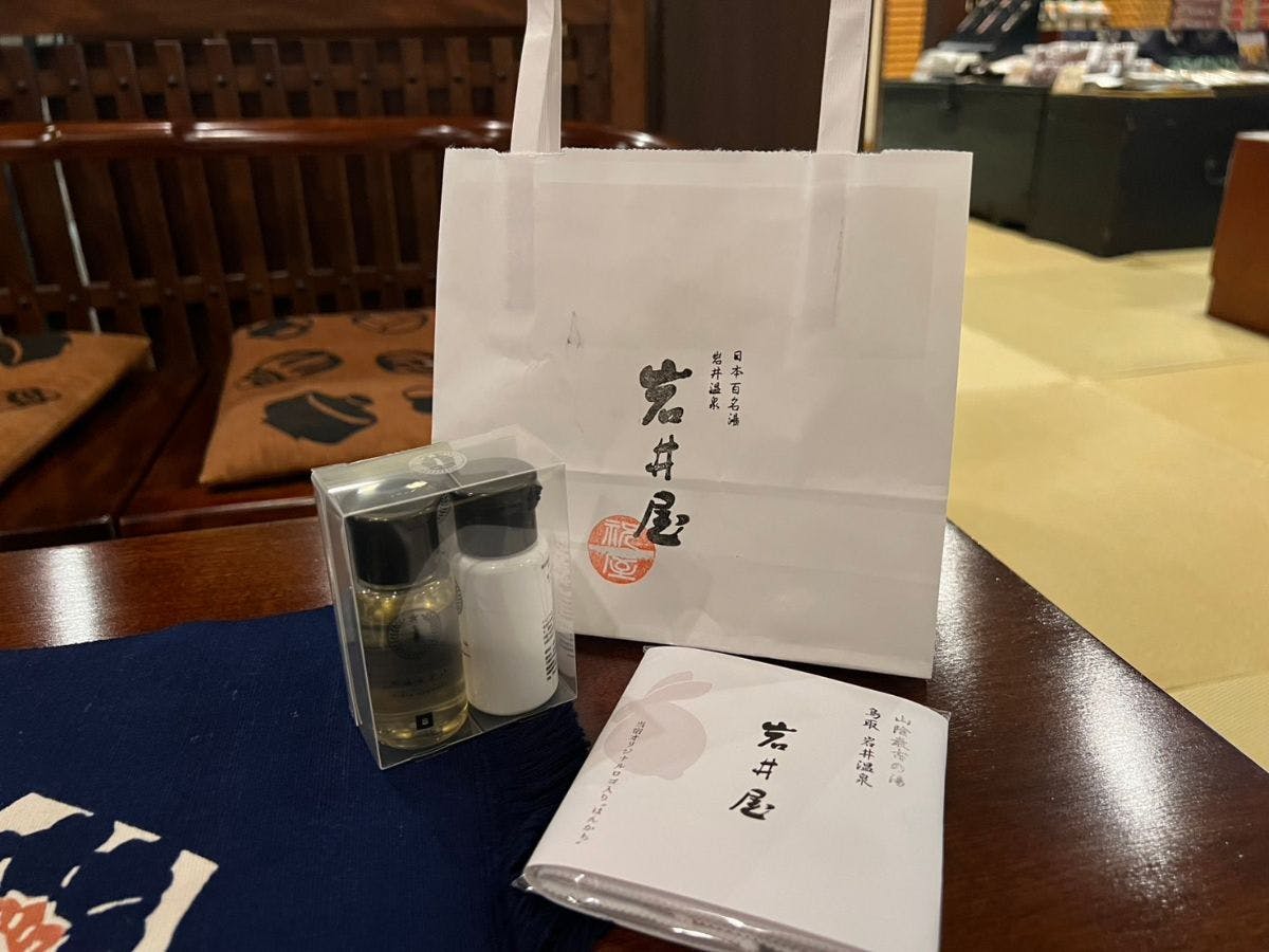 【สิ่งอำนวยความสะดวก】