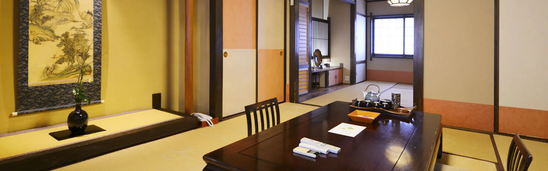 岩井温泉 岩井屋