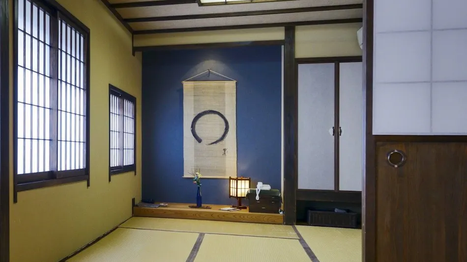 Iwai Onsen Iwaiya