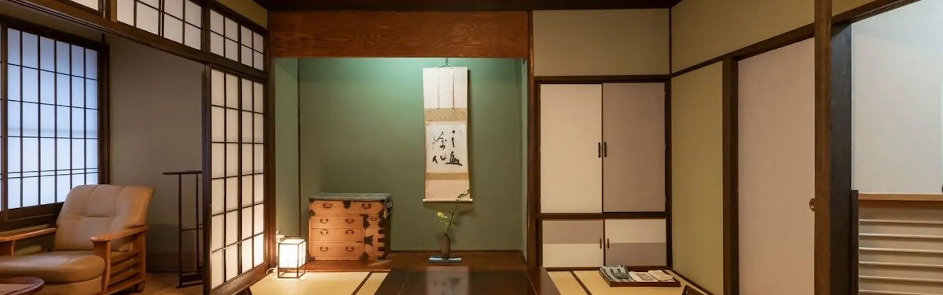 岩井温泉 岩井屋