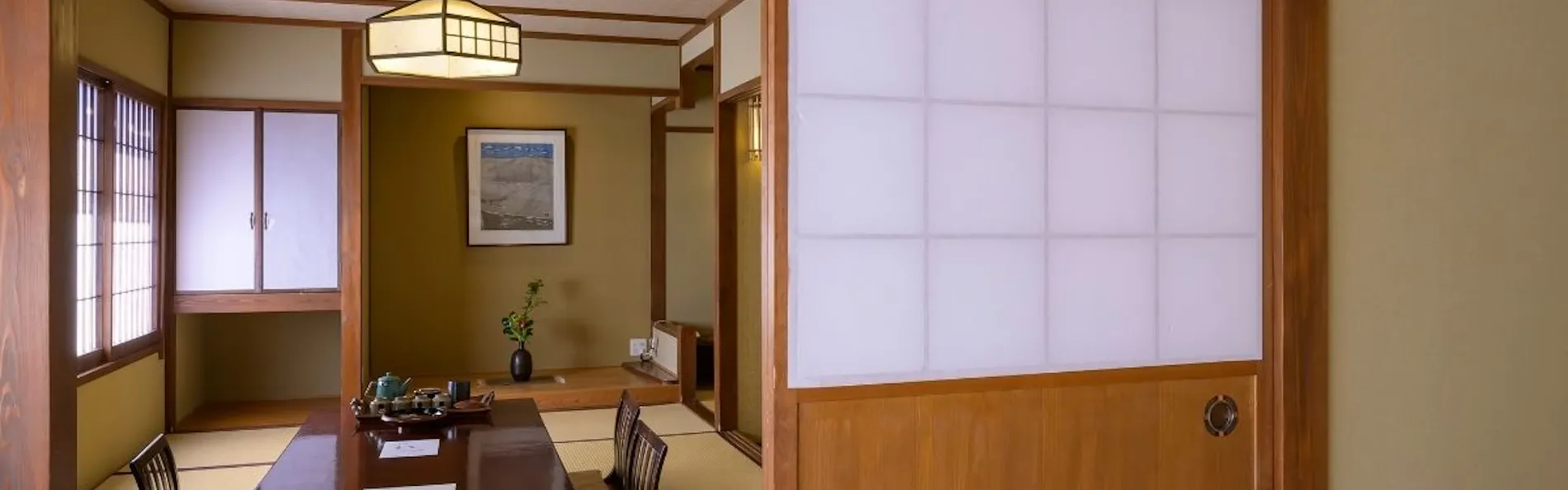 岩井温泉 岩井屋