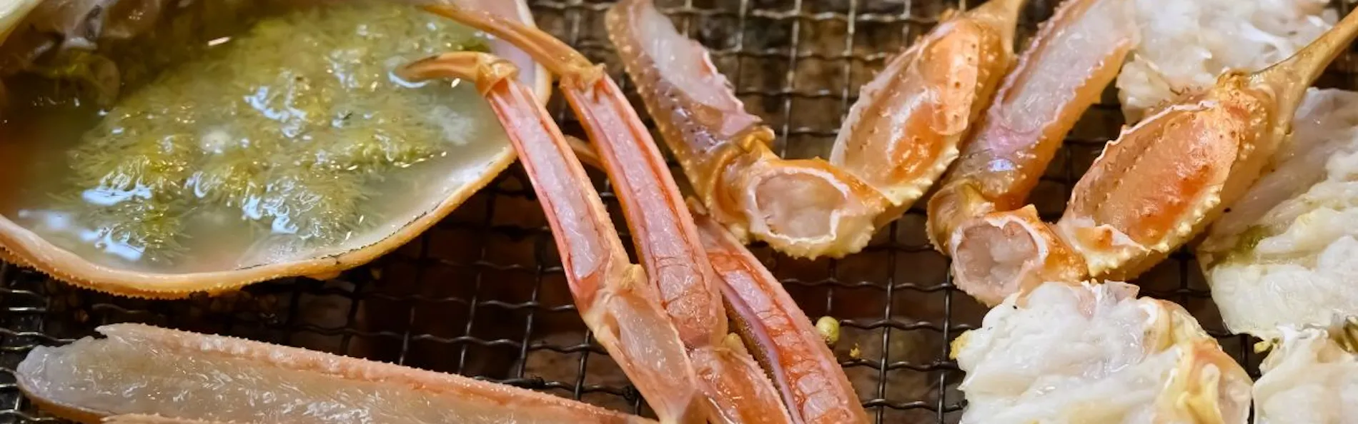 岩井温泉 岩井屋