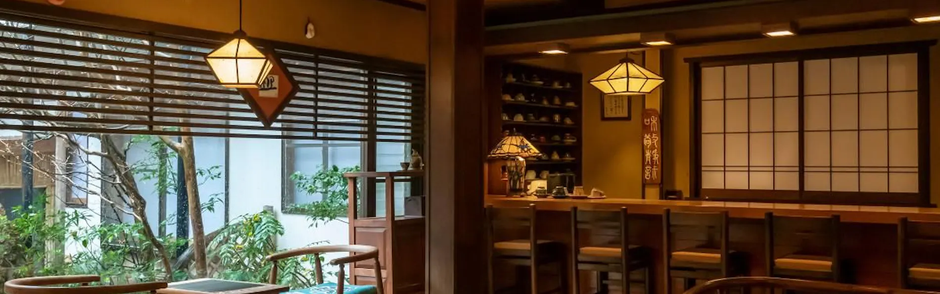 岩井温泉 岩井屋
