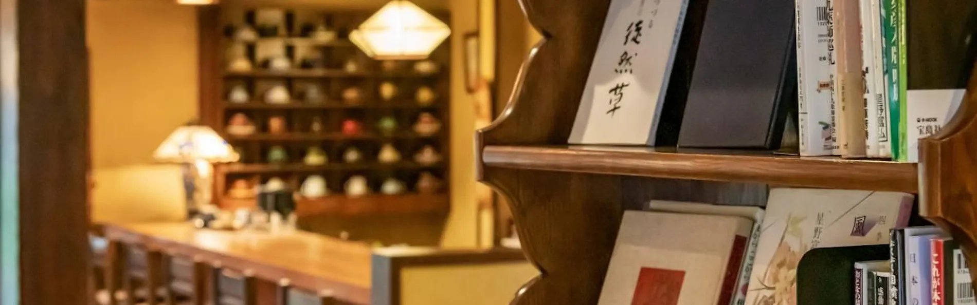 岩井温泉 岩井屋