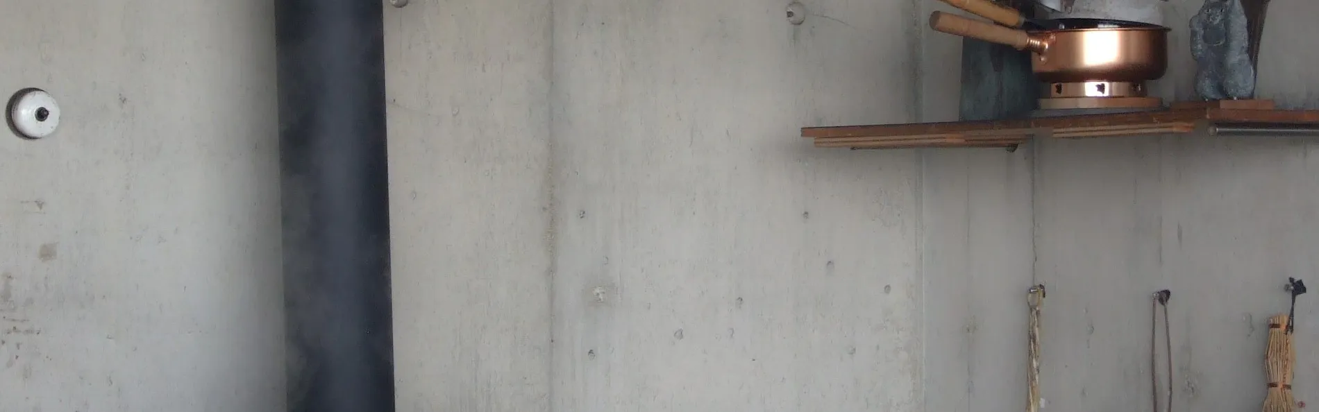 小屋場 只只