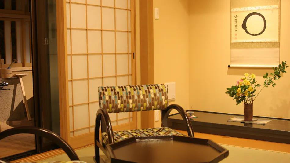 Yunohana Inn