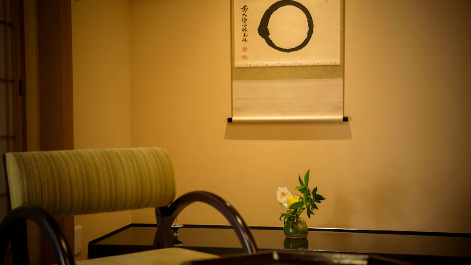 Yunohana Inn