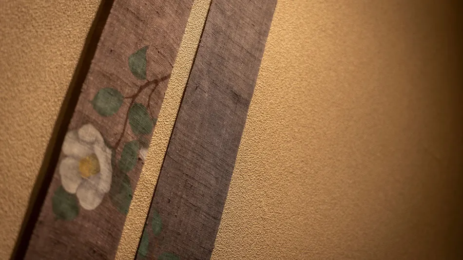 Yunohana Inn