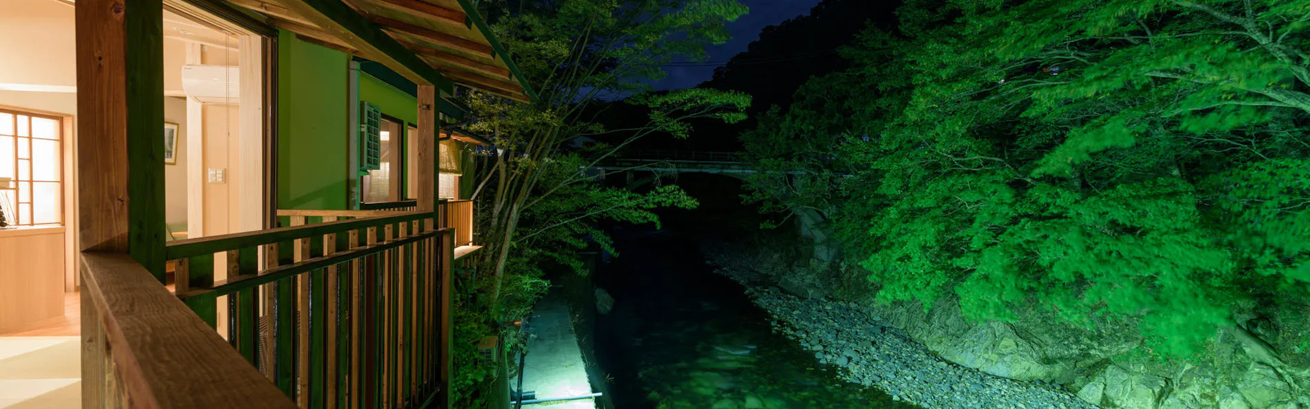 湯の花荘