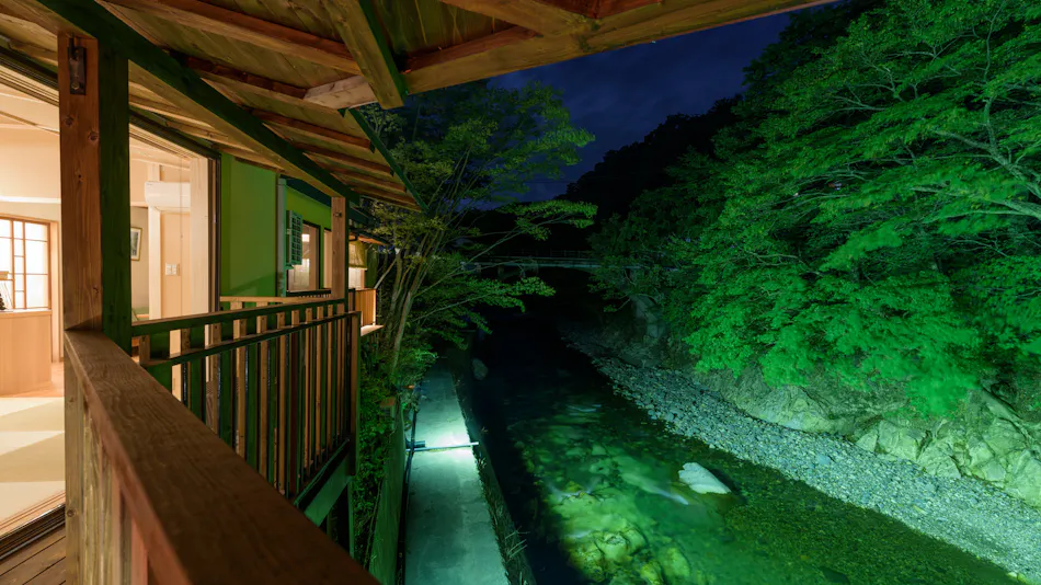 Yunohana Inn