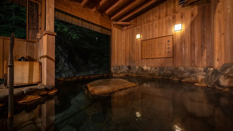 Yunohana Inn