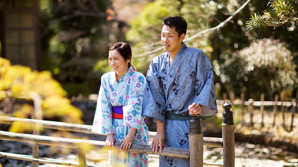 Amami Onsen Nanten-en