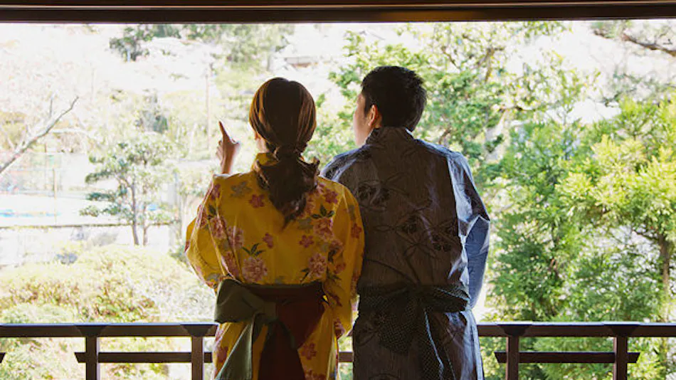 Amami Onsen Nanten-en