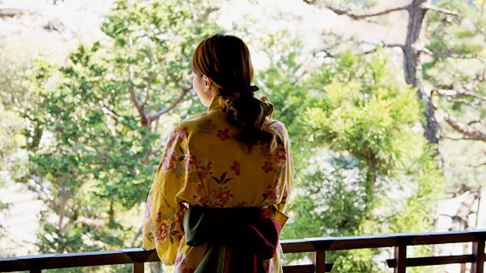 Amami Onsen Nanten-en