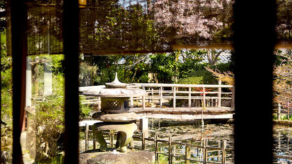 Amami Onsen Nanten-en