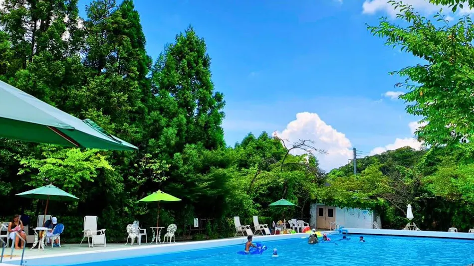 Amami Onsen Nanten-en