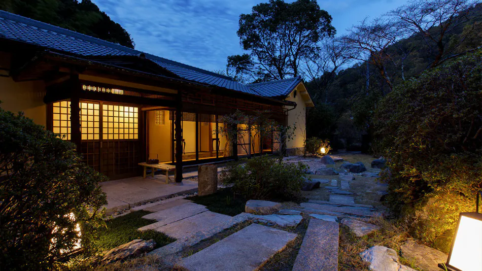 Amami Onsen Nanten-en