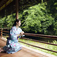 ◆เซริวเทอิ -SEIRYUTEI-◆