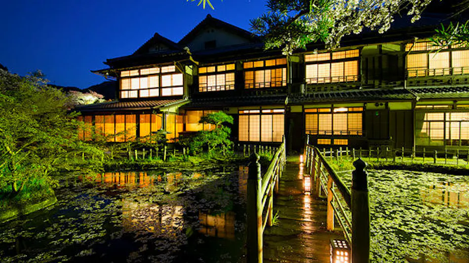 Amami Onsen Nanten-en