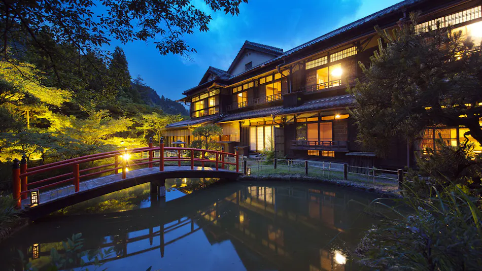 Amami Onsen Nanten-en