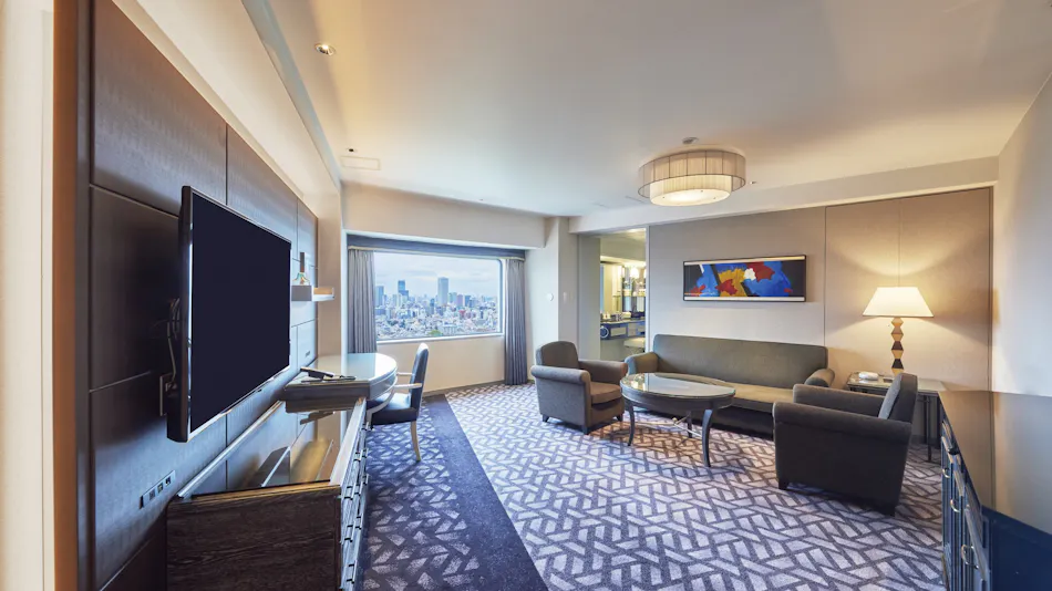 Hotel New Otani Tokyo