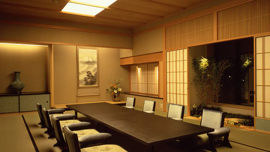 Hotel New Otani Tokyo