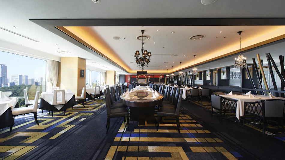 Hotel New Otani Tokyo