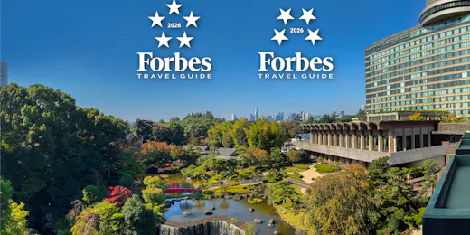 ホテルニューオータニ