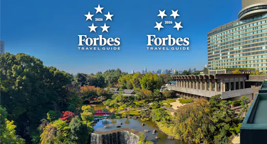 ホテルニューオータニ