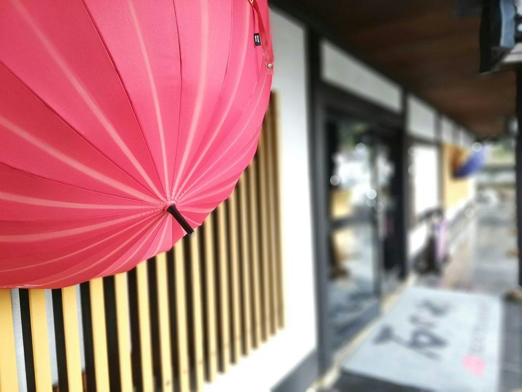 ~2 สิทธิพิเศษ~ เช็คเอาท์ล่าช้าและเครื่องดื่ม 1 แก้วในมื้อเย็น! เพลิดเพลินกับอาหารไคเซกิที่อิชิโนยะ (รวมอาหารเย็นและเช้า)