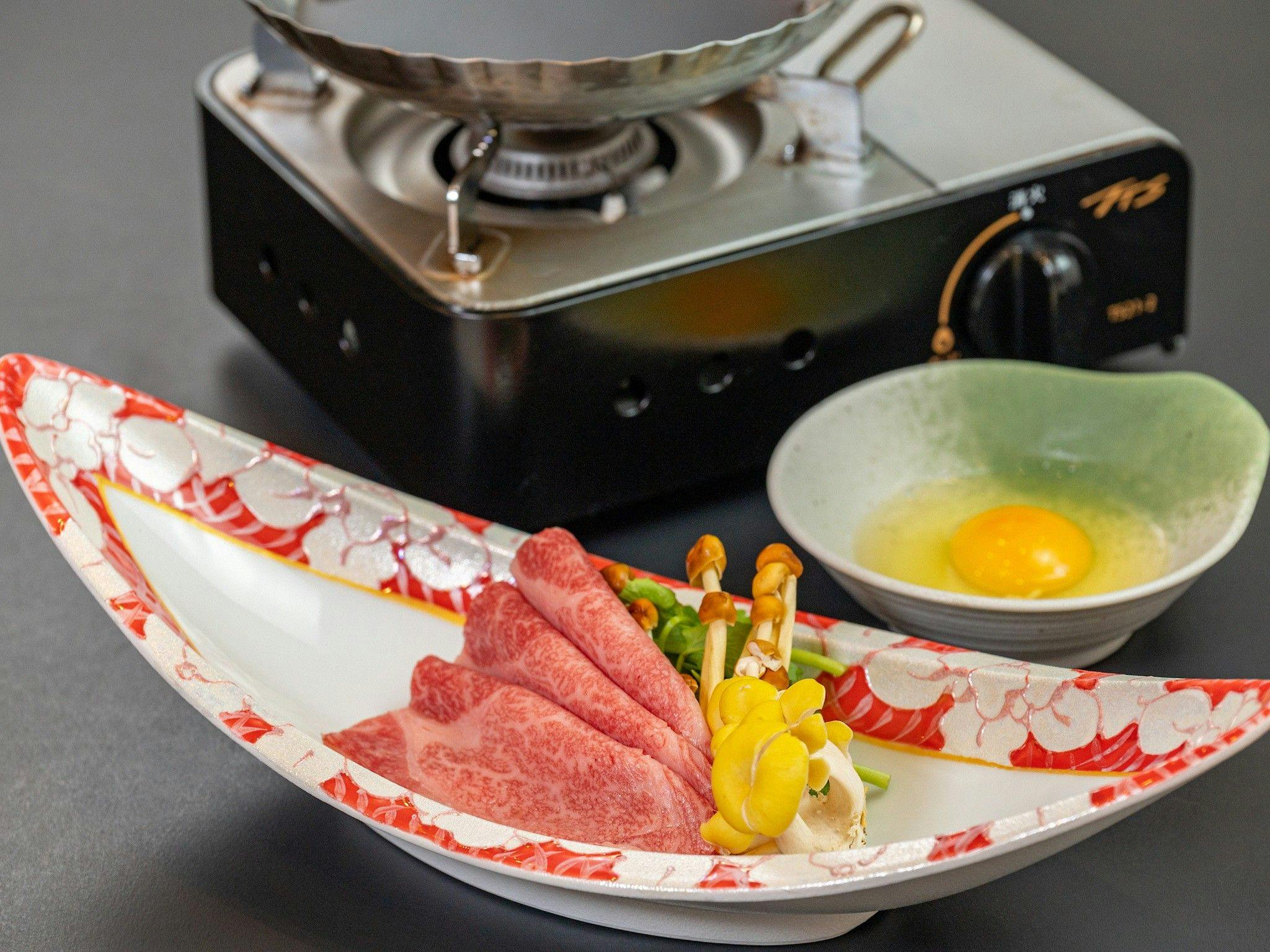 石のや 伊豆長岡（TKP Hotels & Resorts）