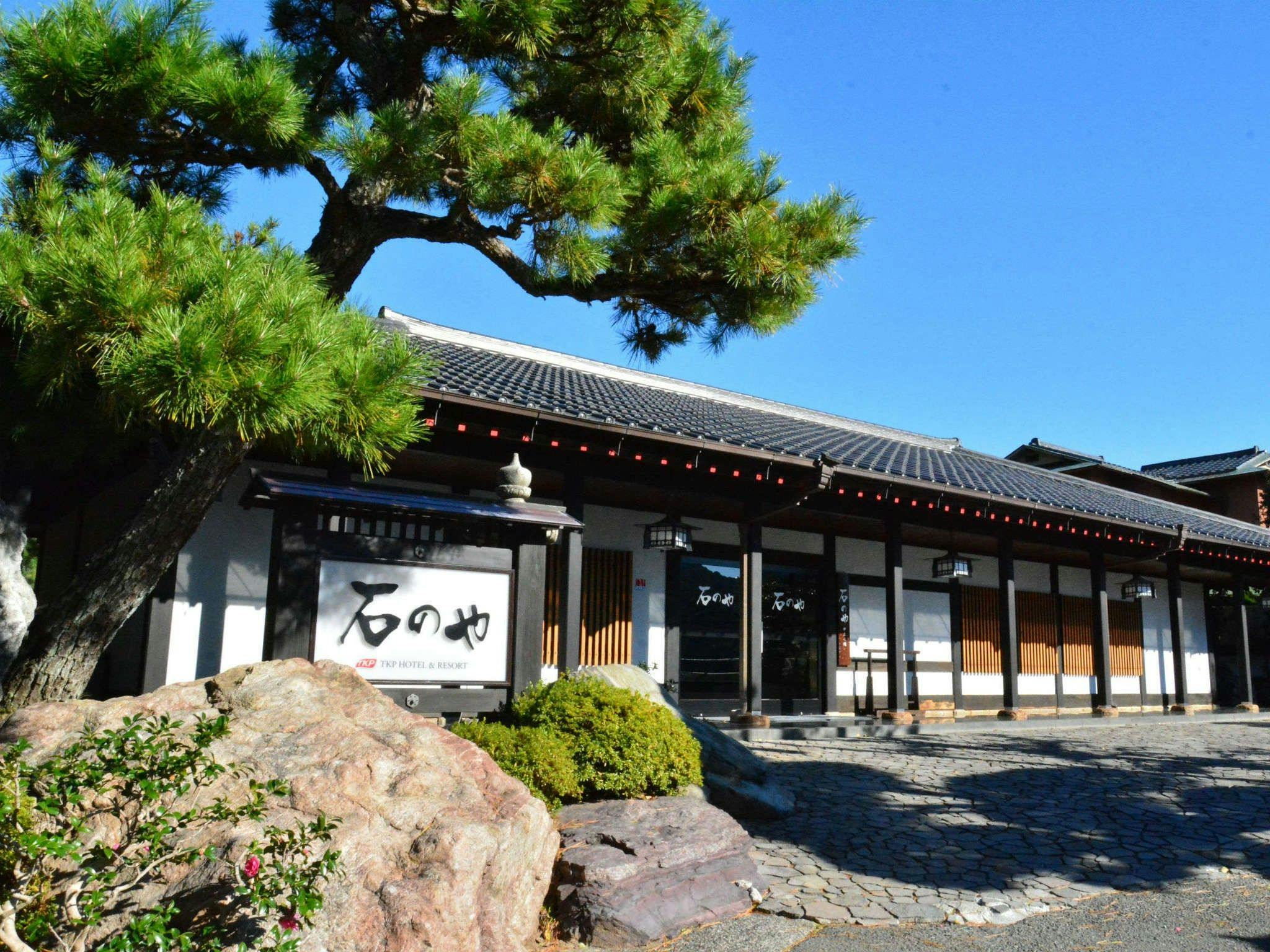 石のや 伊豆長岡（TKP Hotels & Resorts）
