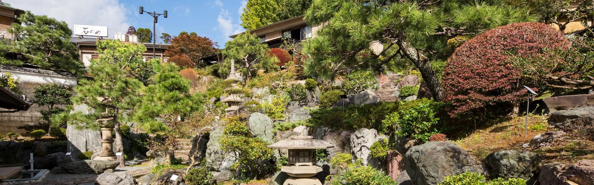 石のや 伊豆長岡(TKP Hotels & Resorts)