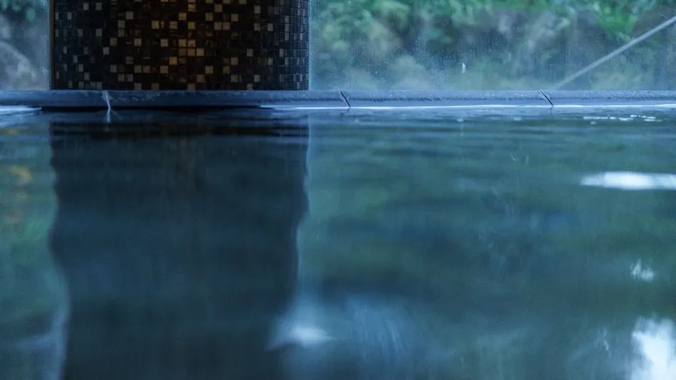 Soratoniwa Atami Izusan