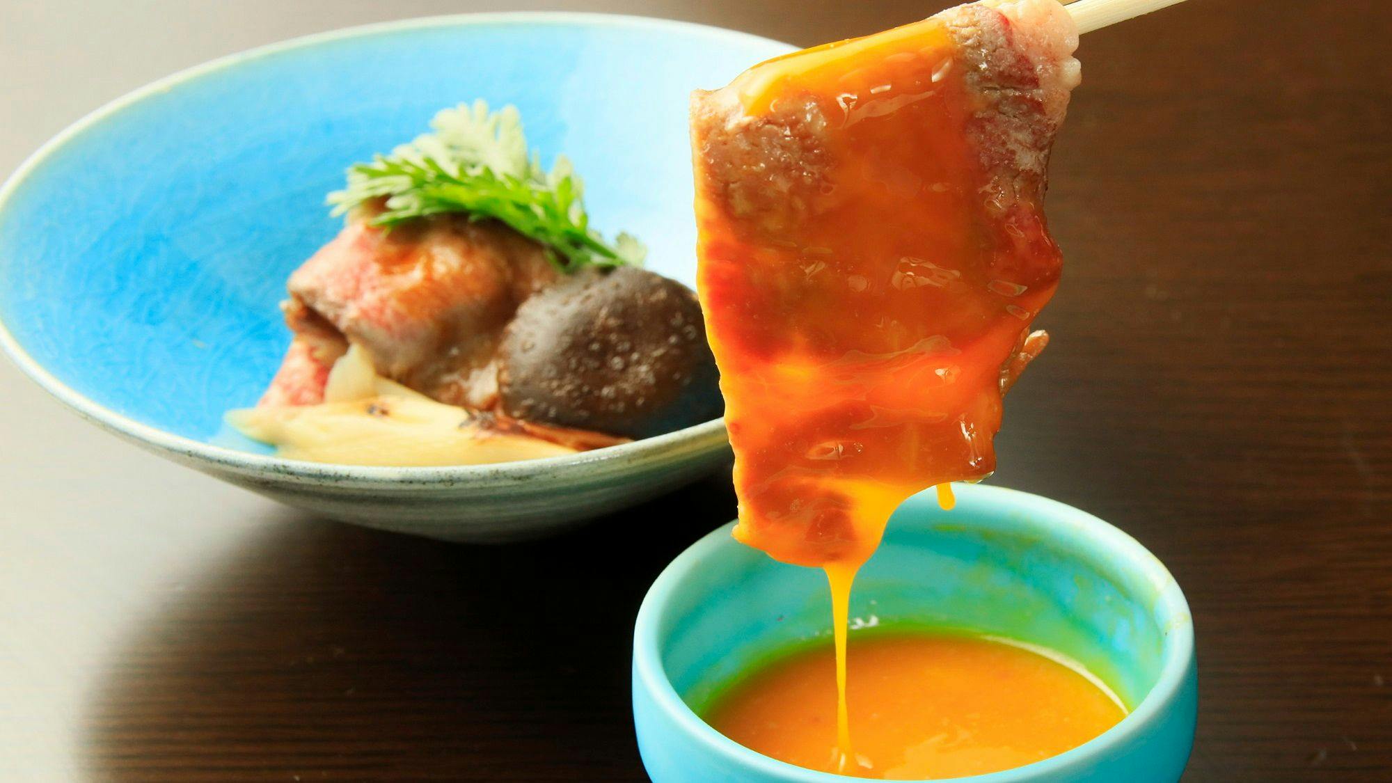 ソラトニワ熱海伊豆山（旧：ゆとりろ熱海）
