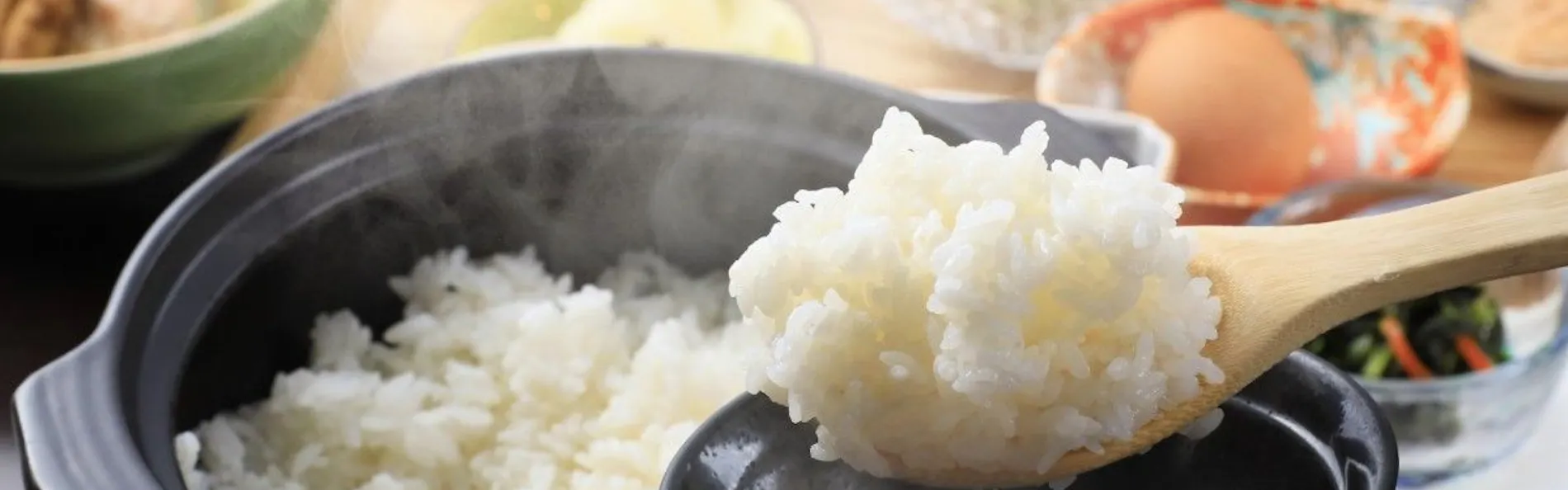 ソラトニワ熱海伊豆山(旧:ゆとりろ熱海)